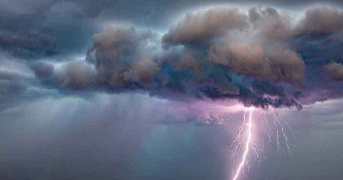 দেশের জন্য সতর্কবার্তা