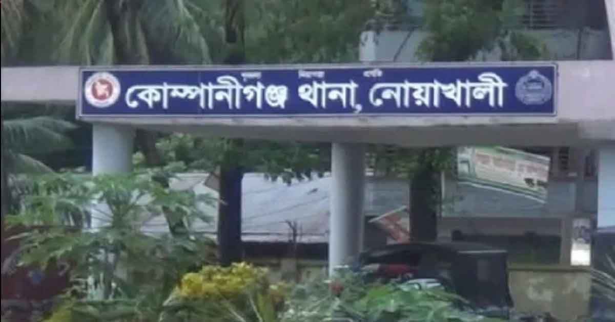 নোয়াখালীতে বজ্রপাতে গৃহবধূর মৃত্যু