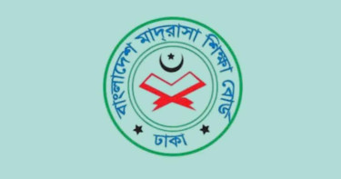 মাদ্রাসা শিক্ষার্থীদের অষ্টম শ্রেণির নিবন্ধন শেষ ১৪ মে