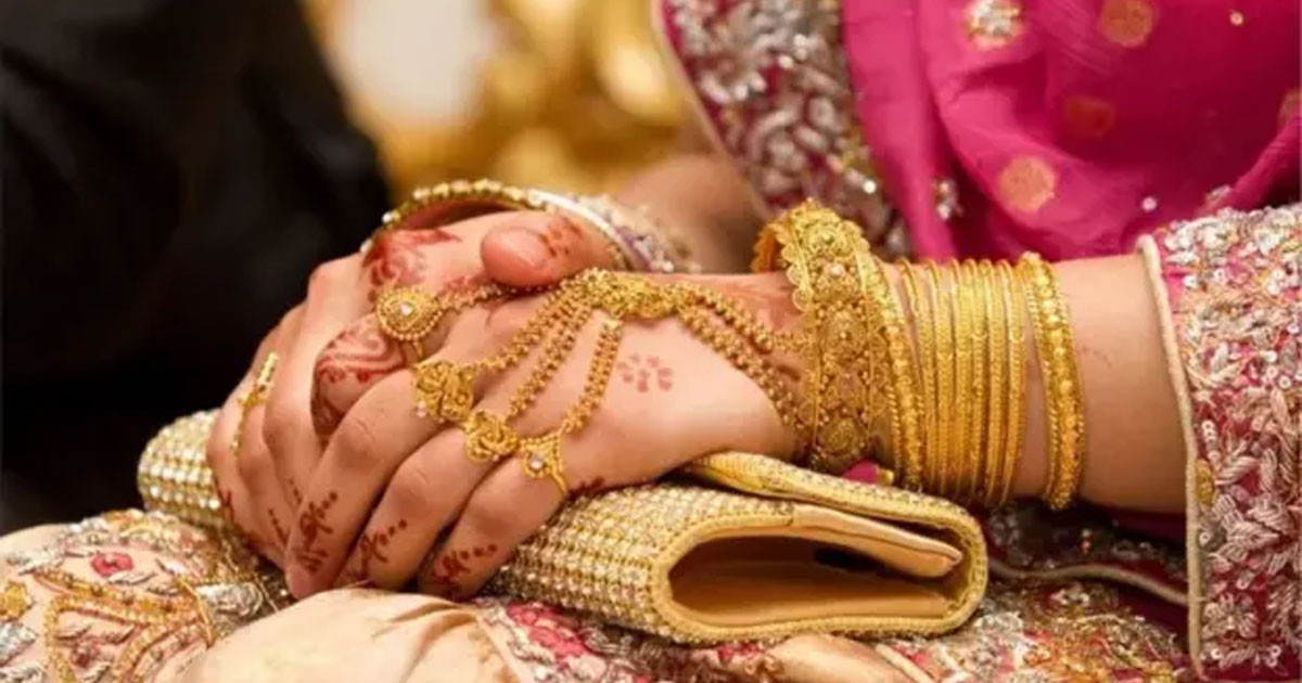 স্বর্ণের দামে পতন