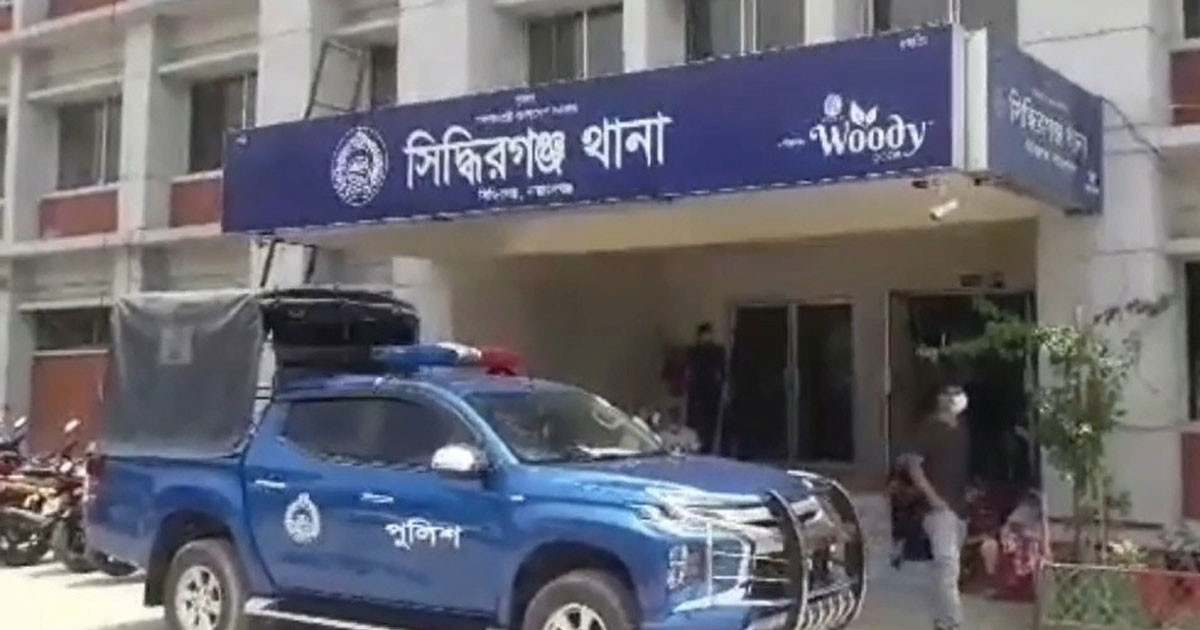 ডিবি পুলিশ পরিচয়ে প্রবাসীর স্বর্ণ ছিনতাই