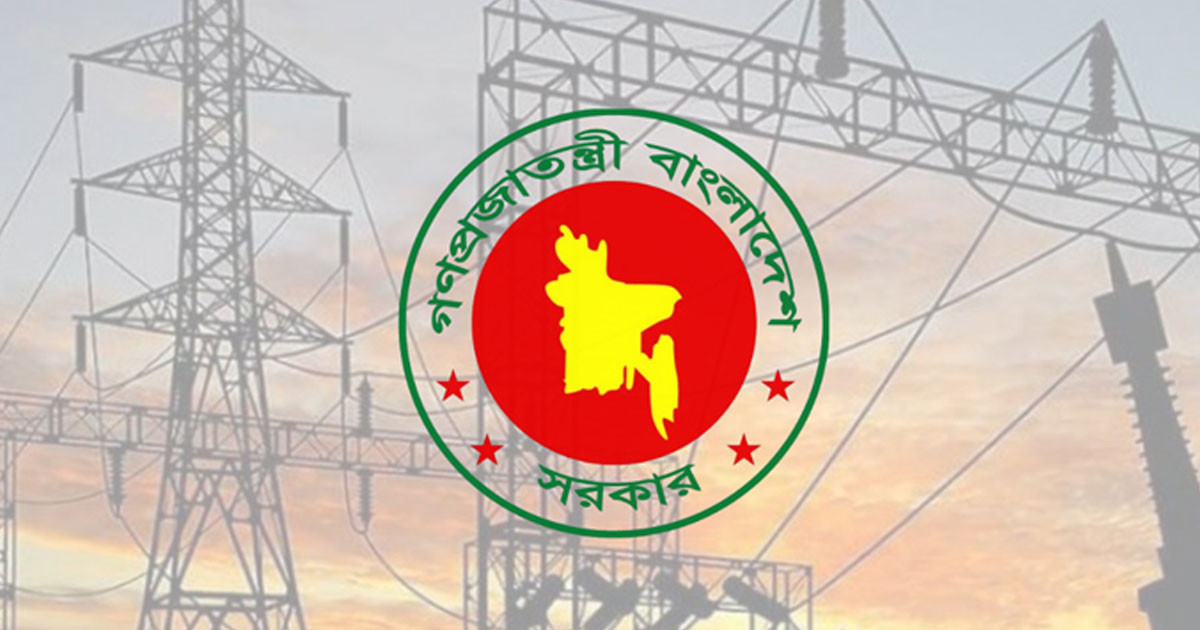 টানা এক সপ্তাহ লোডশেডিংমুক্ত দেশ