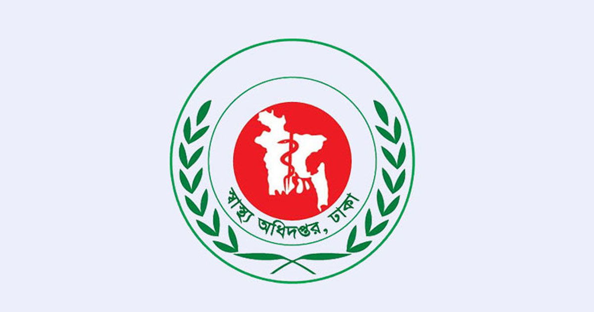 হাম: আরও ৬ জনের মৃত্যু, হাসপাতালে ১৪৪৫