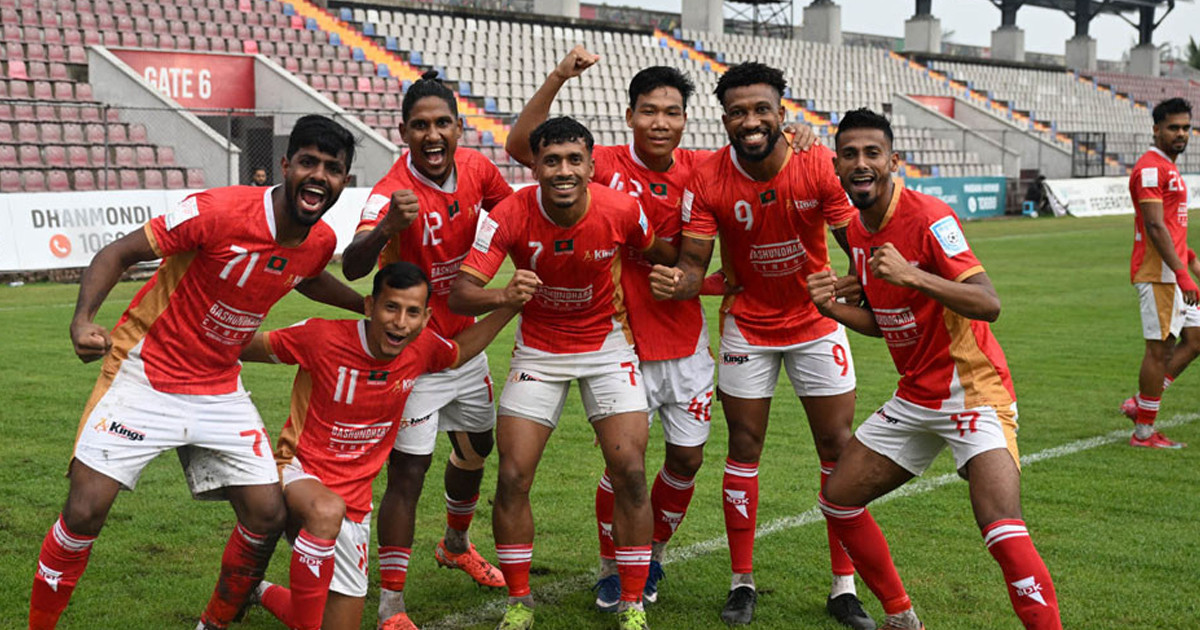ব্রাদার্সকে বড় ব্যবধানে হারিয়ে ফাইনালে বসুন্ধরা কিংস