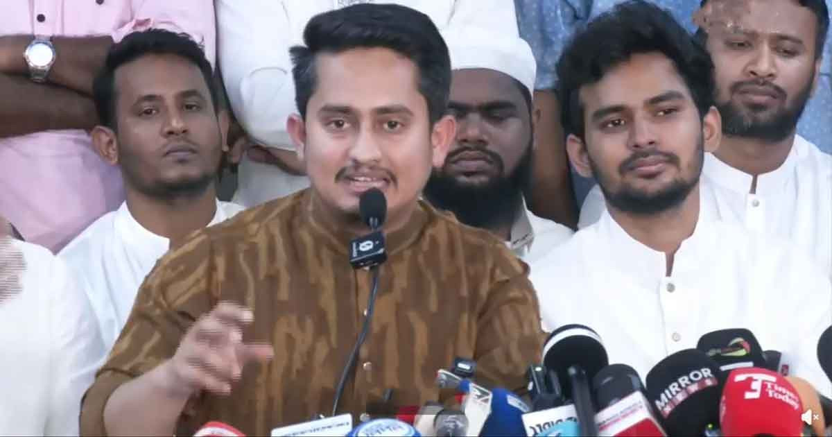 ১০ মে উপজেলা চেয়ারম্যান ও মেয়র পদপ্রার্থী ঘোষণা করবে এনসিপি
