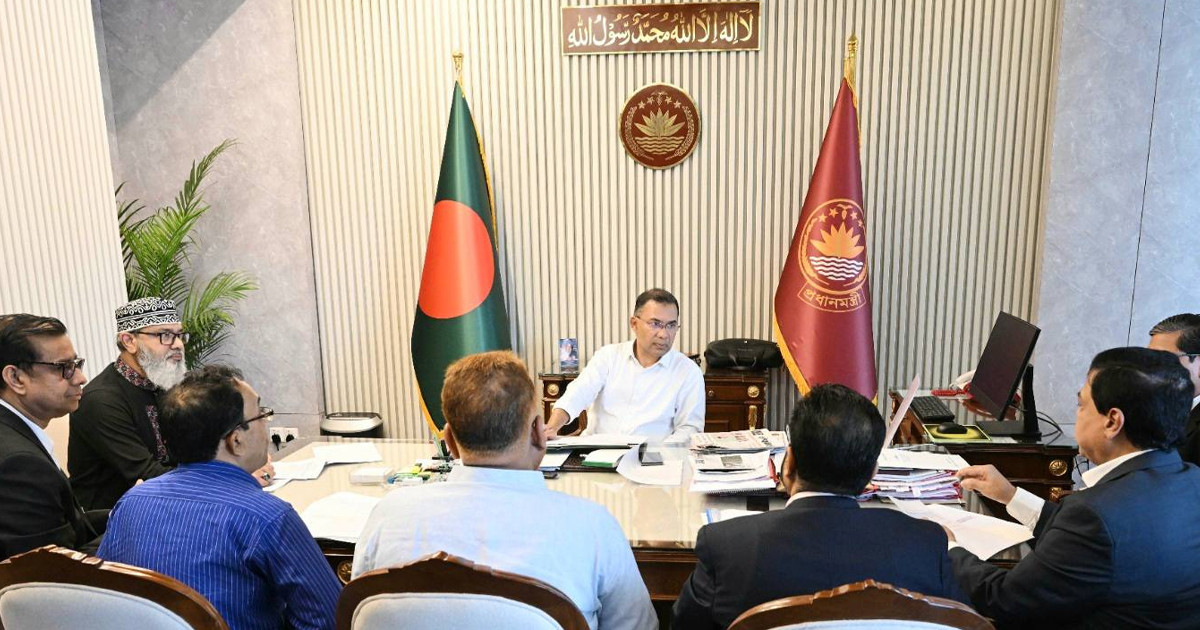 আলহামদুলিল্লাহ সুখবর আসছে: মাসুদ সাঈদী