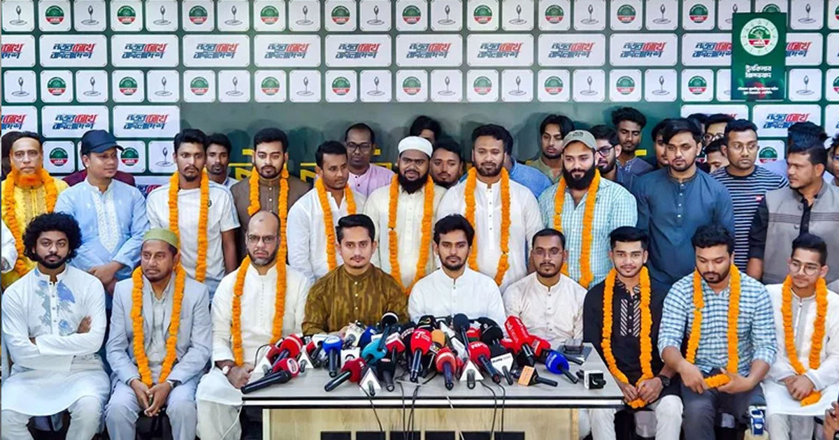 নিজামীর ছেলে যোগ দিলেন এনসিপিতে