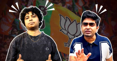 ‘বিজেপি ক্ষমতায় এসেছ ঠিক আছে, কিন্তু মাছ-মাংস খেতে বারণ কোরো না’
