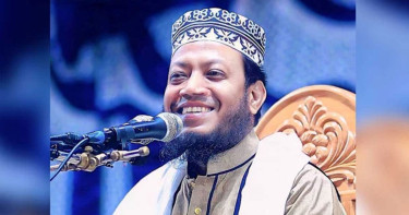 আমানত রক্ষার্থে আমি সর্বোচ্চ ত্যাগ স্বীকার করতে প্রস্তুত: আমির হামজা