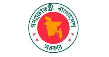সরকারি কর্মকর্তাদের জন্য জরুরি নির্দেশনা
