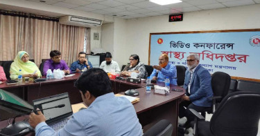 হাসপাতালে লাইনে দাঁড়ানোর দিন শেষ, অ্যাপয়েন্টমেন্ট মিলবে ঘরে বসেই