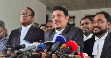 পদত্যাগ করলেন সহকারী অ্যাটর্নি জেনারেল তারিকুল ইসলাম