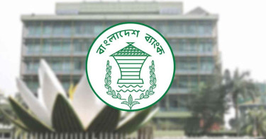 চামড়া ব্যবসায়ীদের মধ্যে দ্রুত ঋণ বিতরণের নির্দেশ