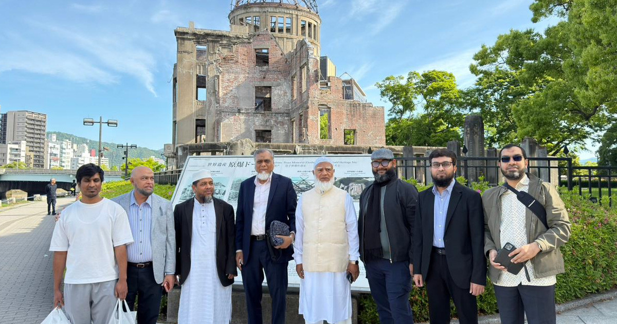 জাপানের হিরোশিমা পিস পার্ক ও মিউজিয়াম পরিদর্শনে বিরোধীদলীয় নেতা