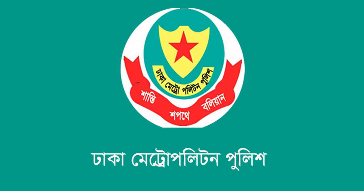 রাজধানীতে ৭৩ জন গ্রেপ্তার