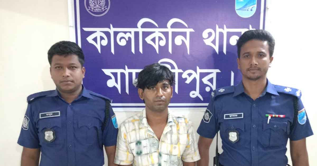 কালকিনিতে হত্যা-ধর্ষণসহ ১৭ মামলার আসামি ফয়সাল তালুকদার গ্রেপ্তার