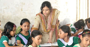 বেসরকারি শিক্ষাপ্রতিষ্ঠানের শিক্ষকদের অবসরভাতা নিয়ে বড় সুখবর