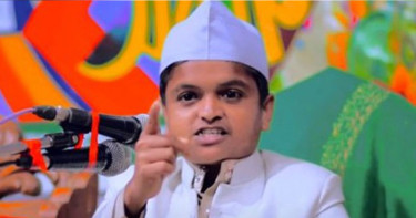 দ্বিতীয় বিয়ে করলেন রফিকুল ইসলাম মাদানী