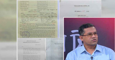 ব্যারিস্টারের মুখোশে ভয়ঙ্কর সন্ত্রাসী এম. সারোয়ার