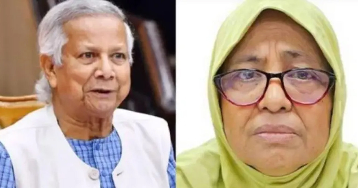 ইউনূস-নূরজাহানের বিচারের দাবিতে ঢাবি ক্যাম্পাসে বিক্ষোভ
