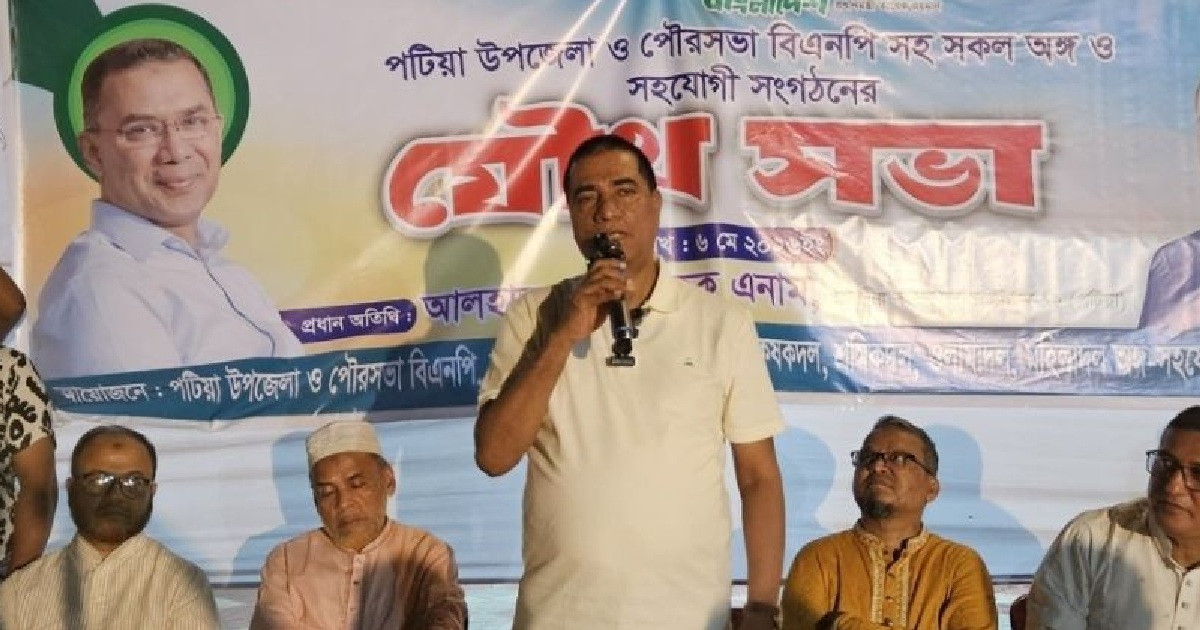 ‘আওয়ামী লীগের সঙ্গে যোগসাজশ পাওয়া গেলেই বহিষ্কার’