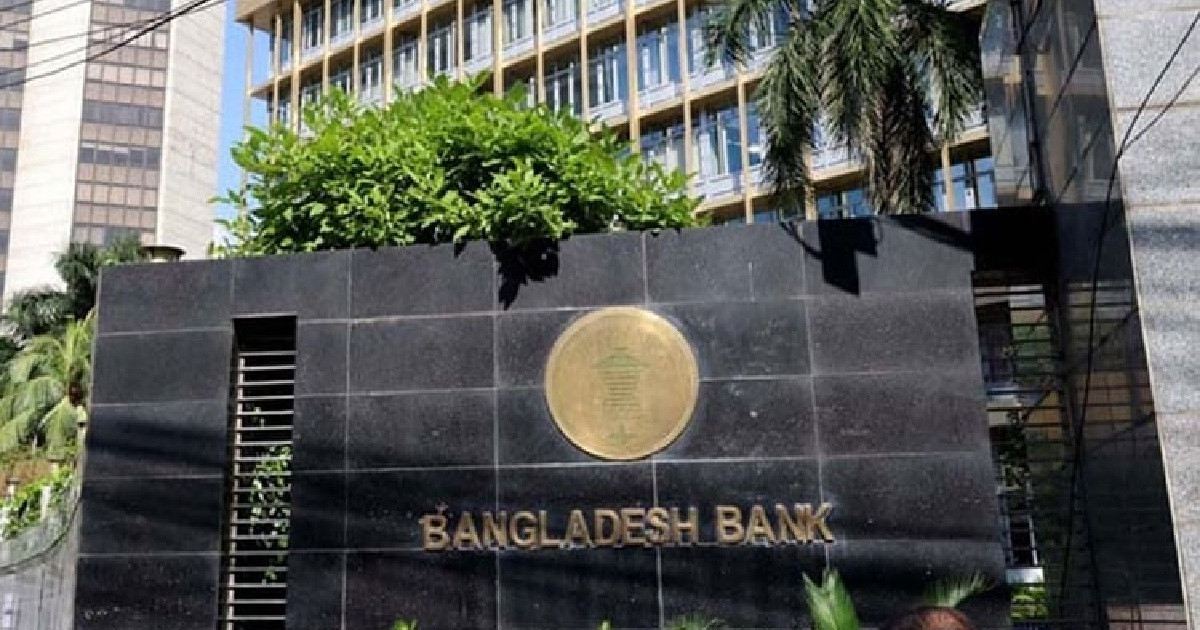 পরিবহন খাতে বৈদেশিক অর্থ পাঠাতে নতুন নির্দেশনা