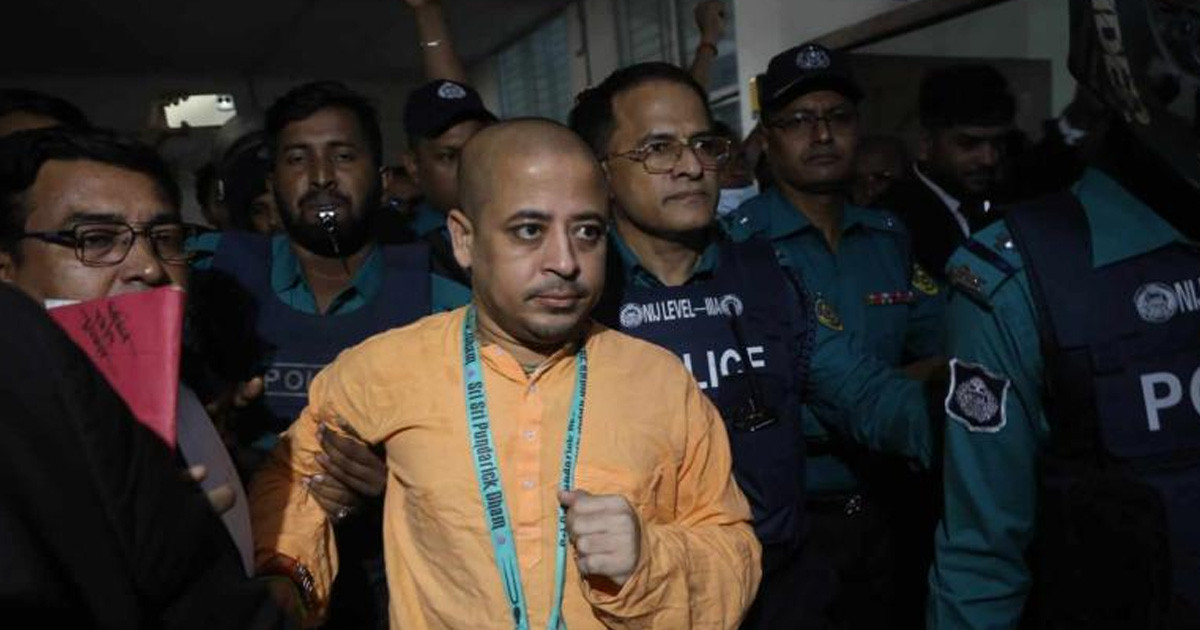 ৫ মামলায় চিন্ময় দাসের জামিন আদেশ ১০ মে