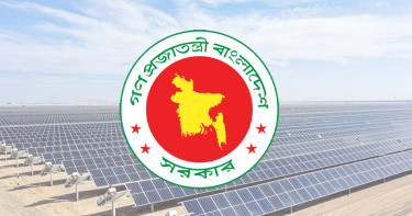 সৌরবিদ্যুৎ উৎপাদনে সরকারের নতুন লক্ষ্য নির্ধারণ