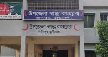 কুড়িগ্রামে বিদ্যুৎস্পৃষ্টে যুবকের মৃত্যু