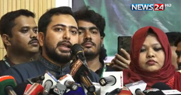 দক্ষিণ এশিয়ায় সংখ্যালঘুদের জন্য সবচেয়ে নিরাপদ স্থান হবে এই বাংলাদেশ: নাহিদ ইসলাম