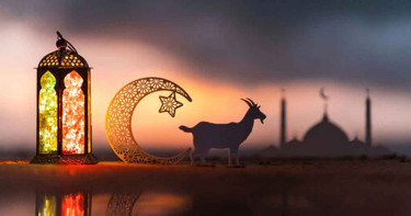 বাংলাদেশে ঈদুল আজহার সম্ভাব্য তারিখ