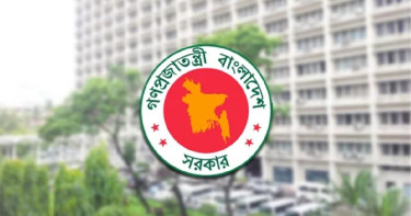বগুড়া হলো সিটি কর্পোরেশন ও গঠন আরও ৫ উপজেলা