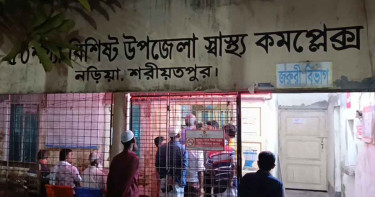 হাসপাতালে গৃহবধূর মরদেহ ফেলে পালালেন স্বামী ও শ্বশুরবাড়ির লোকজন