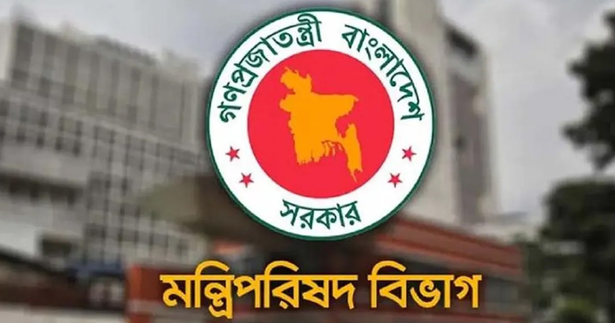 জাতীয় পাবলিক টয়লেট নীতিমালার খসড়ার অনুমোদন