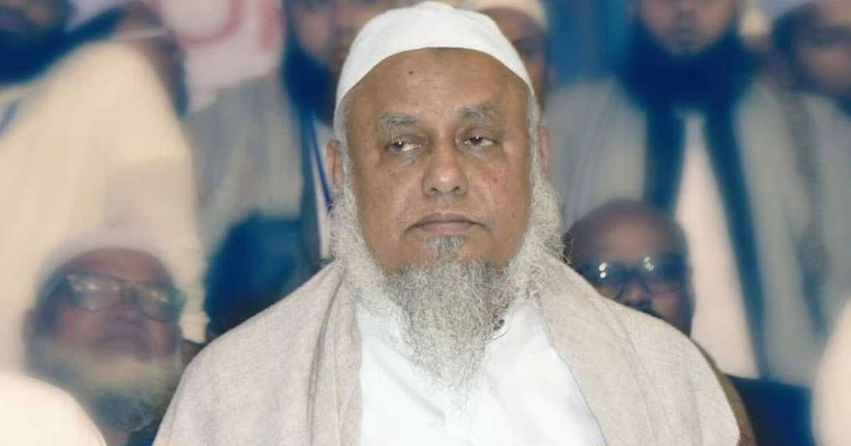 দ্বিতীয় বিয়ে করলেন হেফাজত মহাসচিব সাজিদুর রহমান