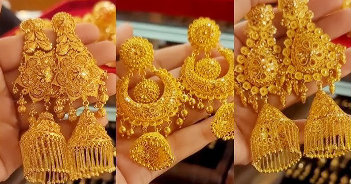 আজ যে দামে বিক্রি হচ্ছে স্বর্ণ