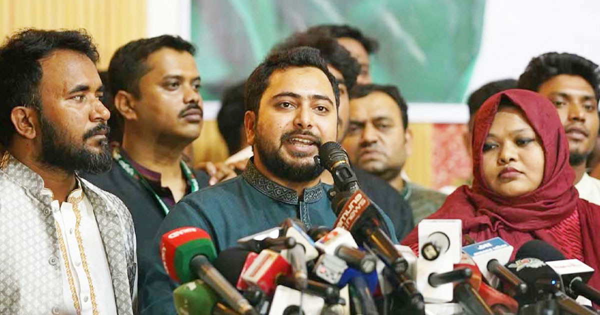 এনসিপিতে যোগ দিলেন ৭ শতাধিক নেতাকর্মী, আছেন ইউনূস পরিবারের সদস্যও