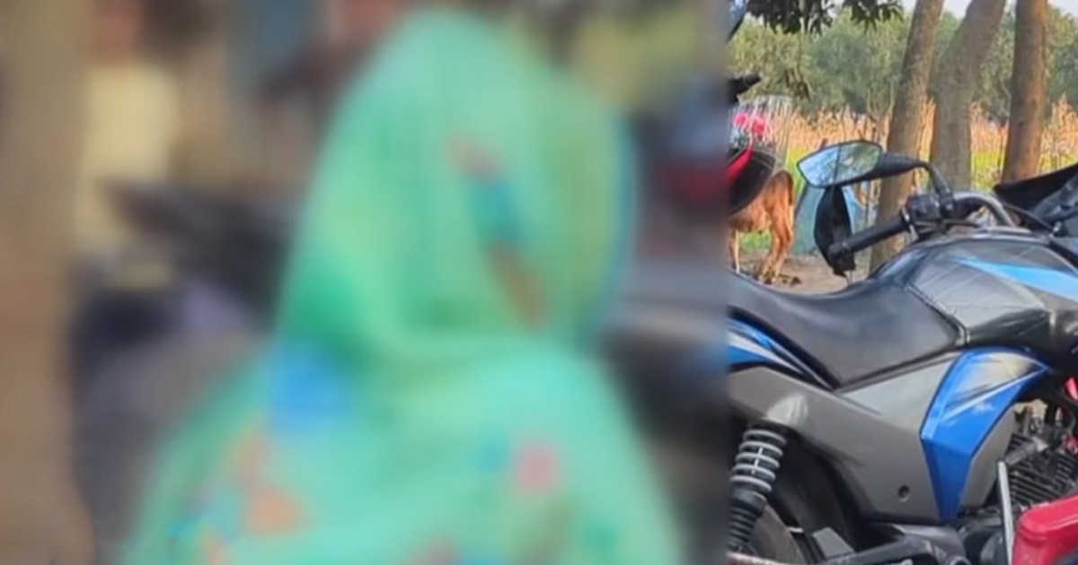 ধর্ষণে অন্তঃসত্ত্বা ১২ বছরের শিশু, ধামাচাপা দিতে ৬৫ বছরের বৃদ্ধের সঙ্গে বিয়ে