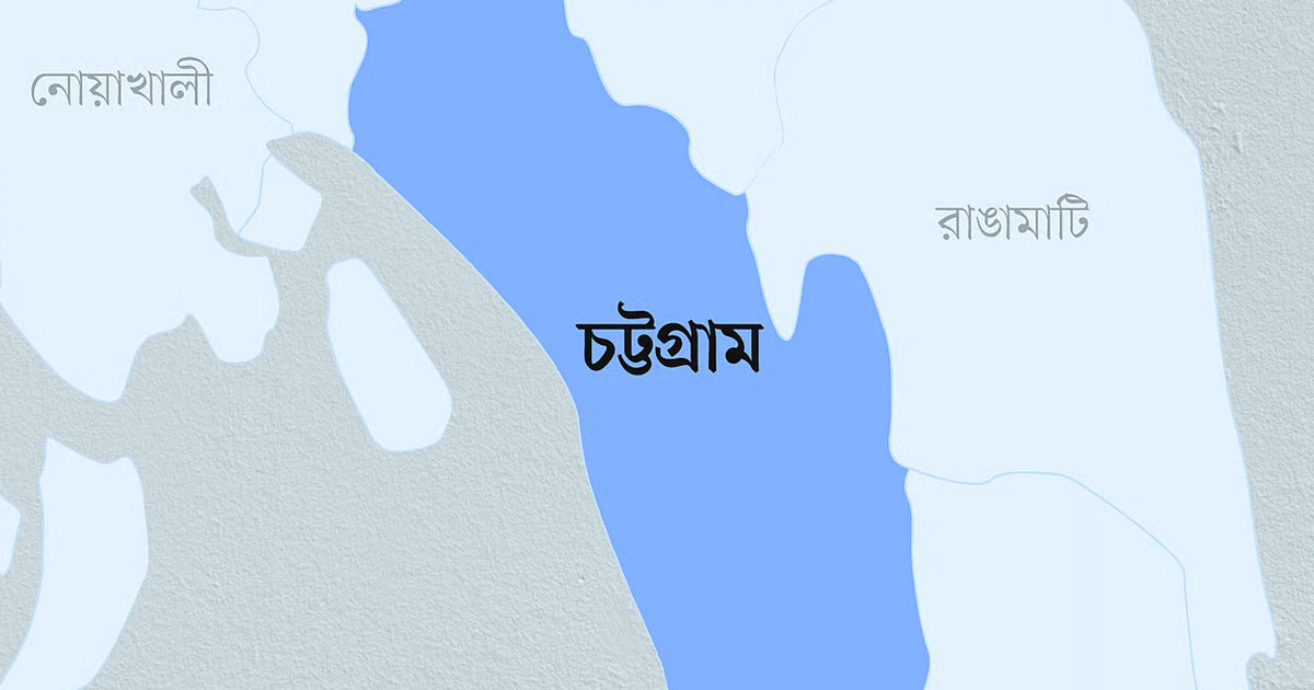 চট্টগ্রামে দুপক্ষের গোলাগুলি, নিহত ১