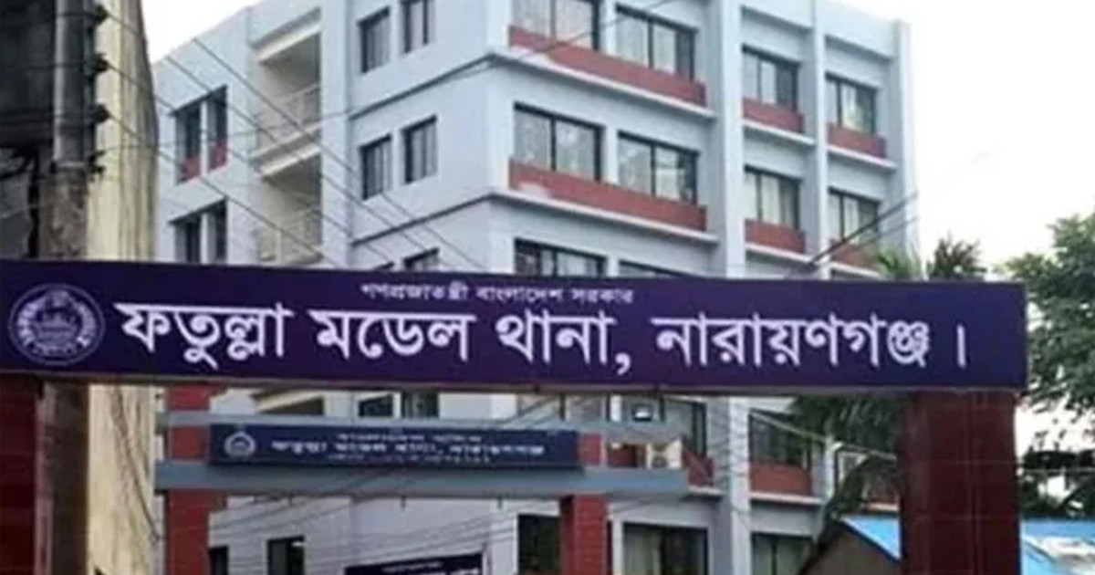 ফতুল্লায় বিদ্যুতের খুঁটির স্পর্শে বৃদ্ধার মৃত্যু