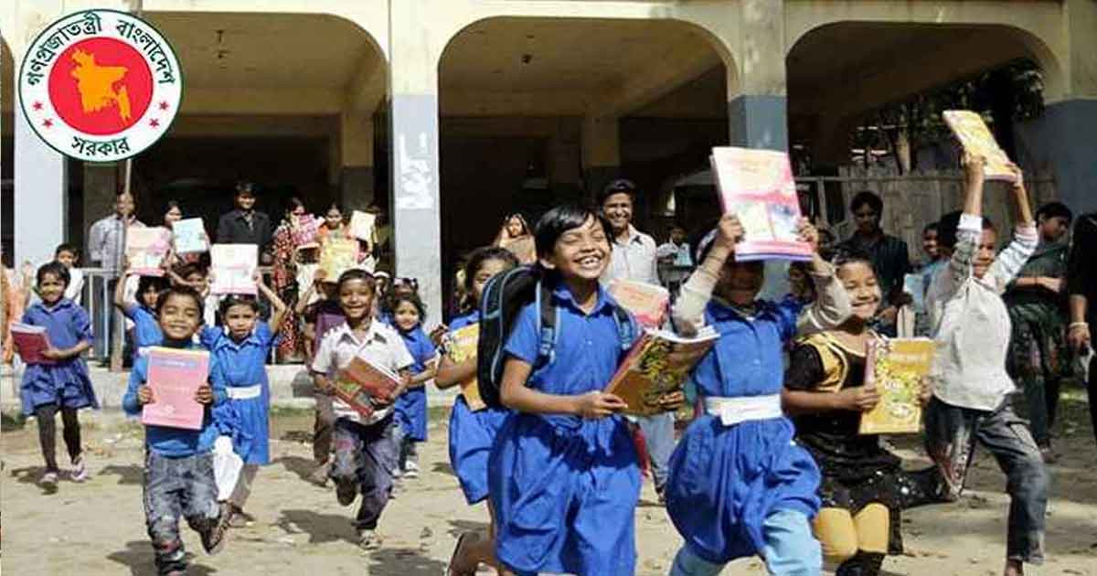 শিক্ষাপ্রতিষ্ঠানে ঈদ ও গ্রীষ্মকালীন ছুটি নিয়ে যা জানা গেল