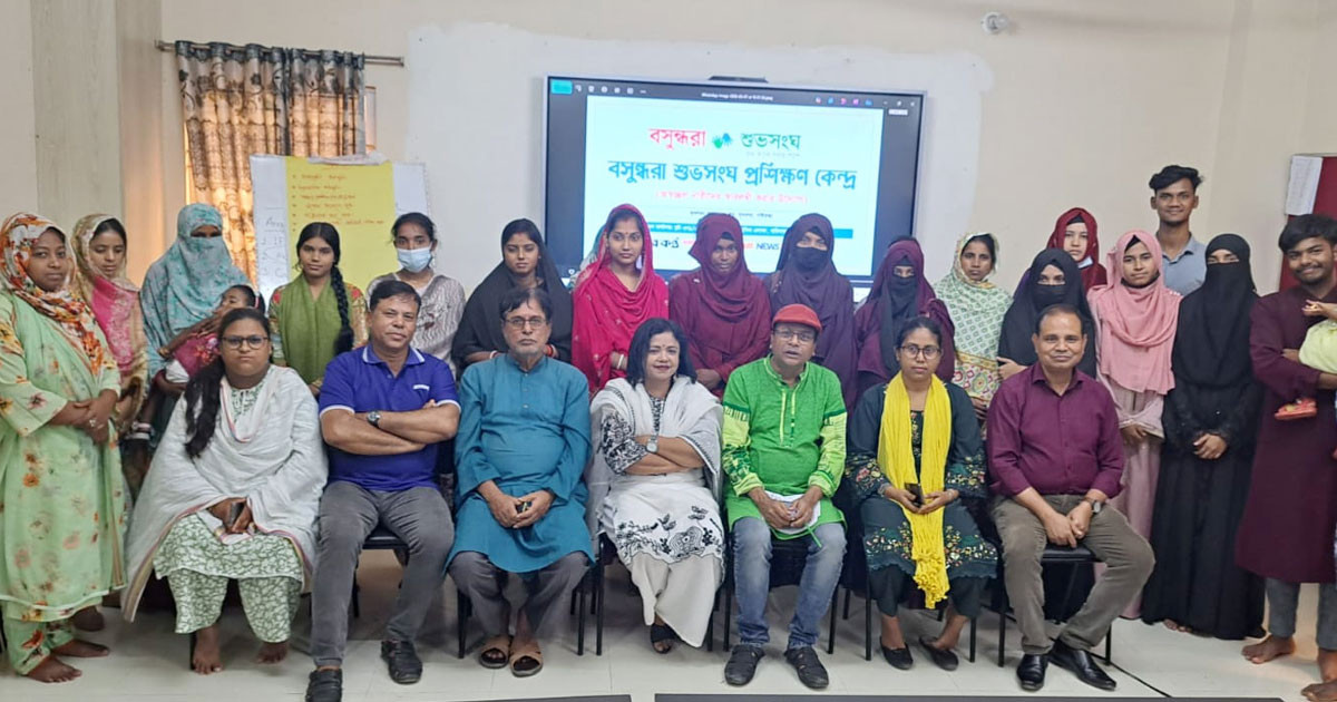 গাইবান্ধায় বসুন্ধরা শুভসংঘের প্রশিক্ষণে বদলে যাওয়ার স্বপ্ন দেখছেন নারীরা