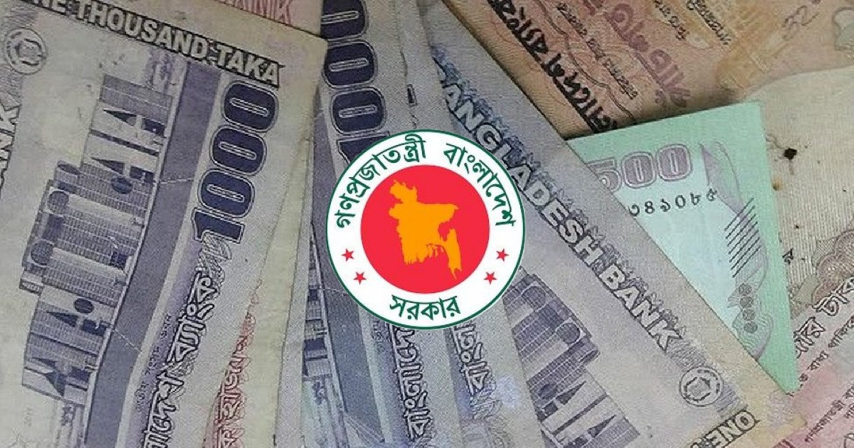 দুর্ঘটনায় আহত শিক্ষার্থীদের সরকার থেকে আর্থিক সহায়তার আবেদন শেষ কবে?