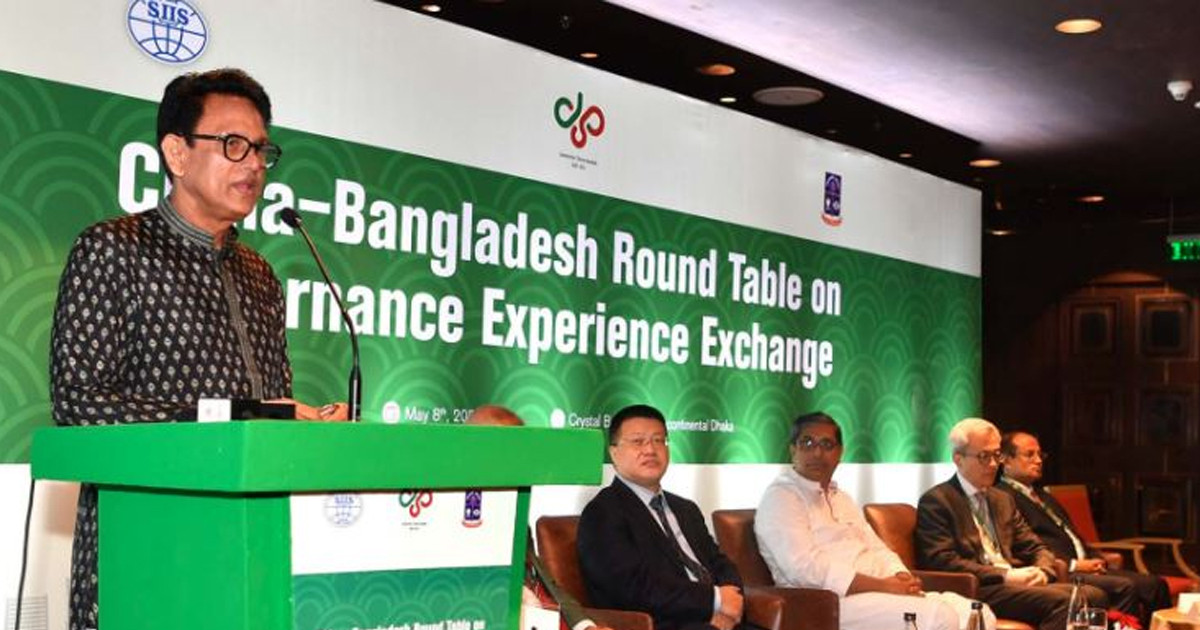 চীনের সঙ্গে বন্ধন আরও সুদৃঢ় করা আমাদের লক্ষ্য: শিক্ষামন্ত্রী