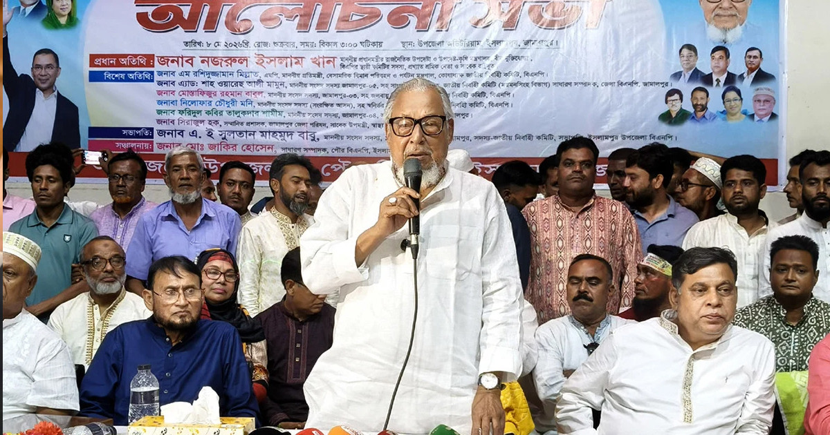 ‘বলেছি জুলাই সনদ বাস্তবায়ন করব, আর ঝামেলা করার দরকার নেই’