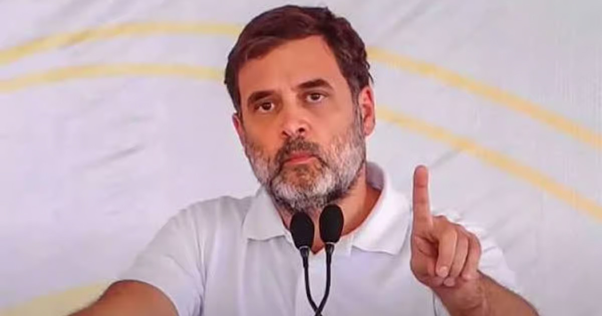 ট্রাম্প-মোদি সম্পর্ক নিয়ে রাহুল গান্ধীর বিস্ফোরক মন্তব্য