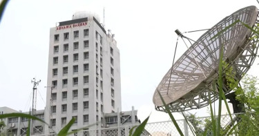 আজ সারাদিন আবহাওয়া যেমন থাকবে