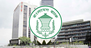 ক্ষতিগ্রস্ত ঋণগ্রহীতাদের সুখবর দিল বাংলাদেশ ব্যাংক