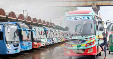 আজ থেকে সরাসরি ও অনলাইনে বাসের আগাম টিকিট বিক্রি শুরু