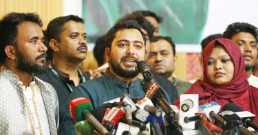 এনসিপিতে যোগ দিলেন ৭ শতাধিক নেতাকর্মী, আছেন ইউনূস পরিবারের সদস্যও